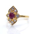 Antique jewelry - BOUCHERON -  Vintage Ring
