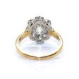 Recent jewelry - Pompadour Diamond Ring 
