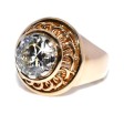 Recent jewelry - Vintage Diamond Ring