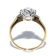 Recent jewelry - Solitaire Diamond Ring