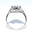 Antique jewelry - Diamond Art Deco Cluster Ring