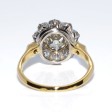 Engagement rings - Pompadour Diamond Ring