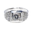 Antique jewelry - Art Deco Diamond Ring